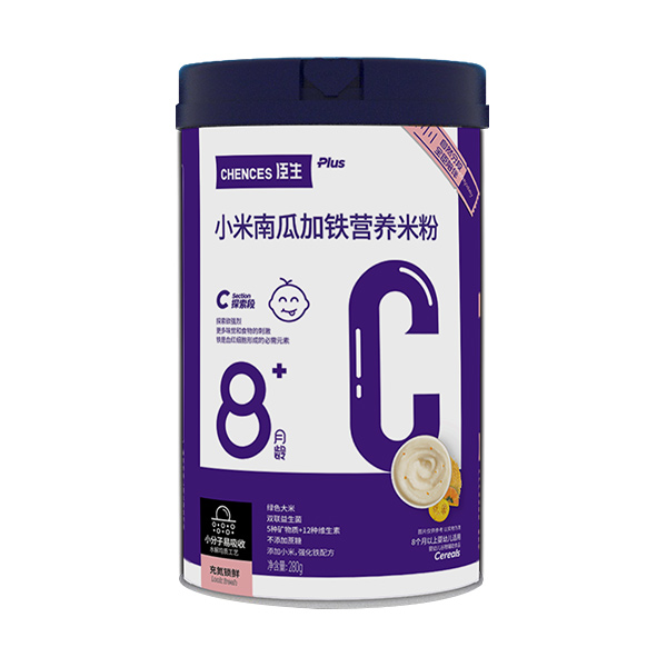 C段探索期—小米南瓜加铁营养米粉