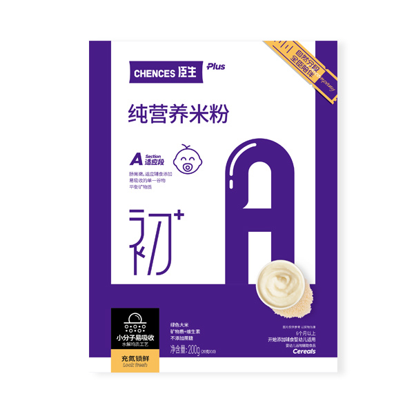 A段适应期—纯营养米粉